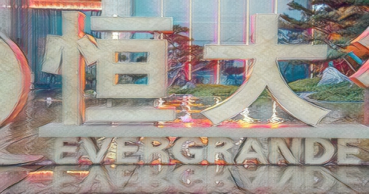 China Evergrande’s offshore debt restructuring Plan moves forward