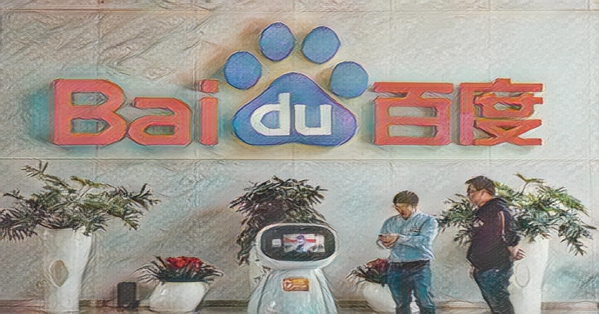 Baidu's Ernie bot refuses to answer questions about Xi