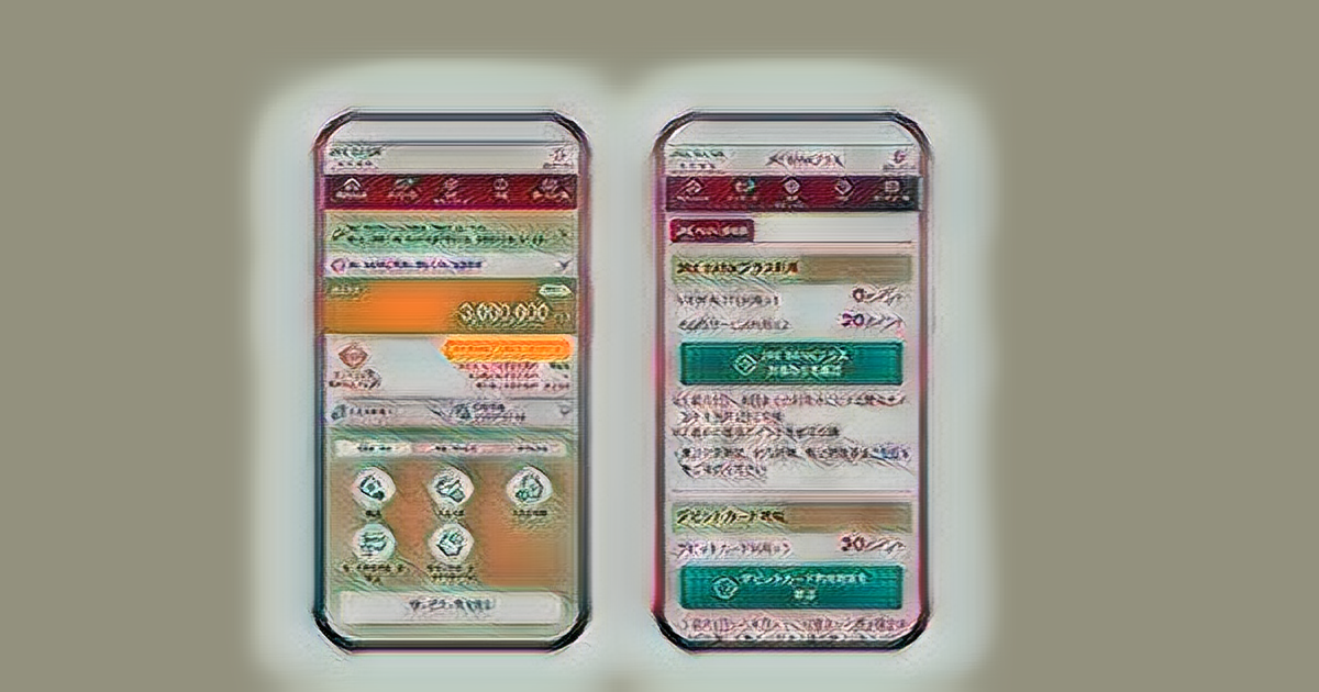 Screens of JRE Bank’s smartphone app (Provided by East Japan Railway Co.)