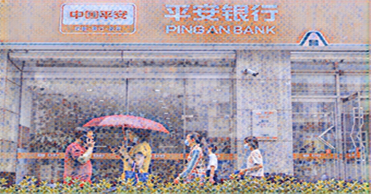 China's Ping An Bank says overdue and special-mention loans increase