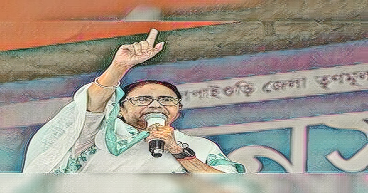 Mamata Demands White Paper, Accuses BJP of Corruption and Anti-Bengali Agenda