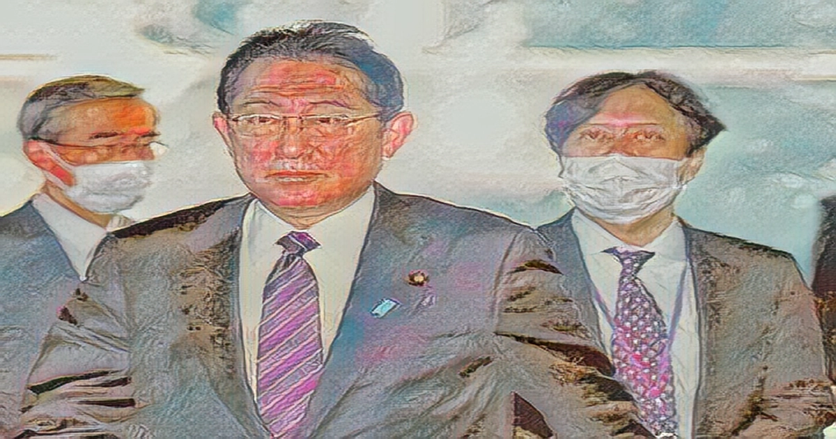 Japanese PM Kishida dismisses aide who made discriminatory remarks