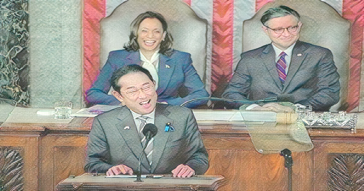 Kishida Urges Global Commitment, Highlights U.S.-Japan Partnership in Congress Address