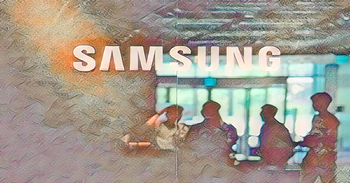Samsung to Receive $6.4 Billion in Funding for Texas Chip Manufacturing Cluster
