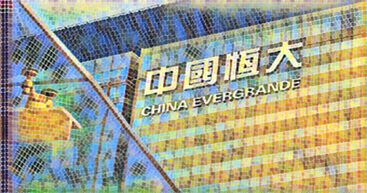 China's Evergrande Group shares jump after confirmation of sale of assets