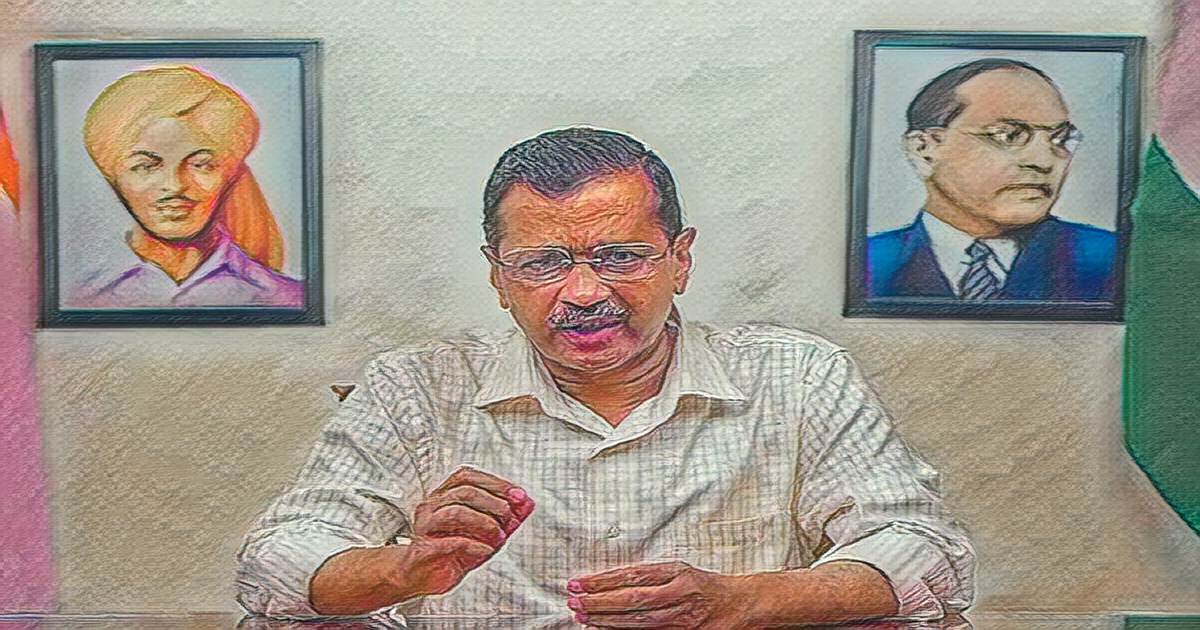 Kejriwal to Appear in Court After ED Remand Ends in Liquor Scam Case