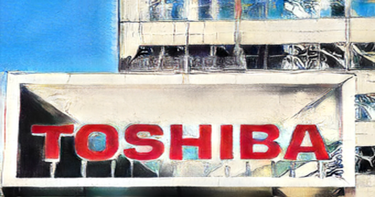 Toshiba bidders consider offering up to $51.41 per share