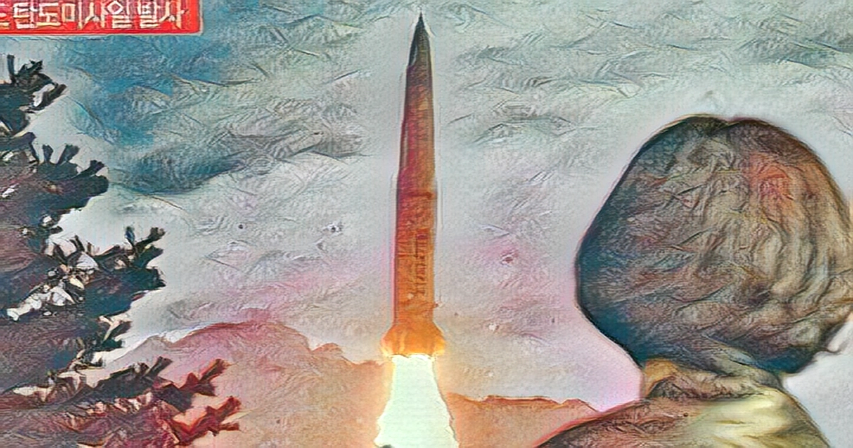 North Korea launches short-range ballistic missile, ramping up testing activities