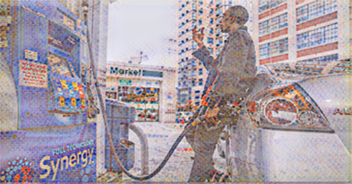 Gas prices dip despite COVID -- 19 variant news