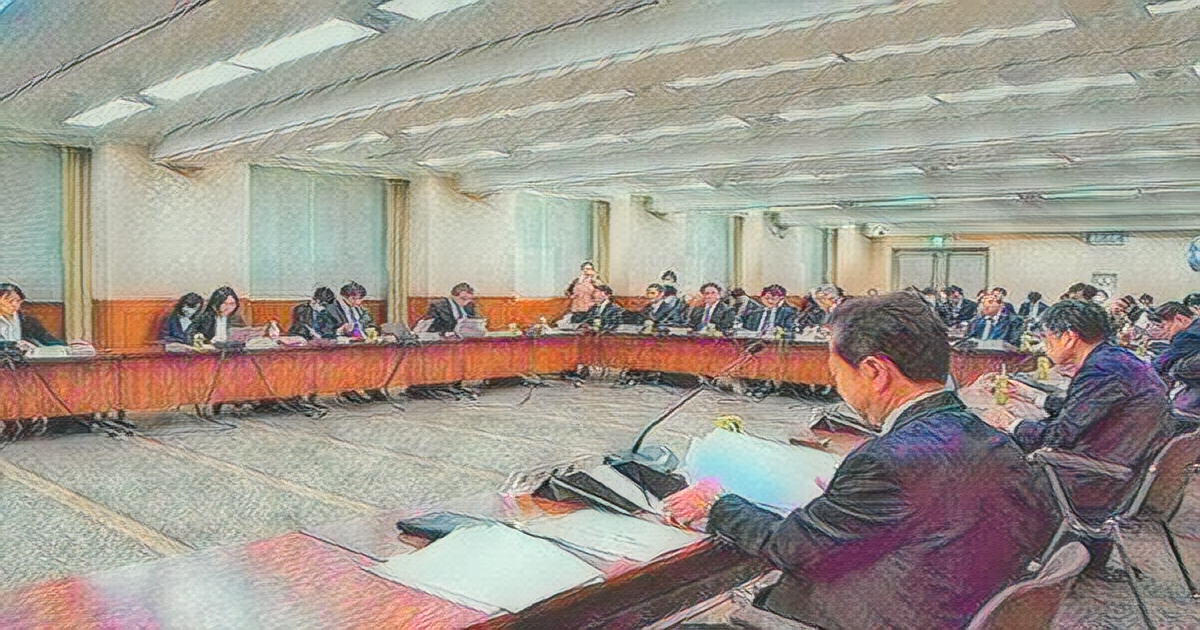 Discussion on Public Pension System Reform in Japan