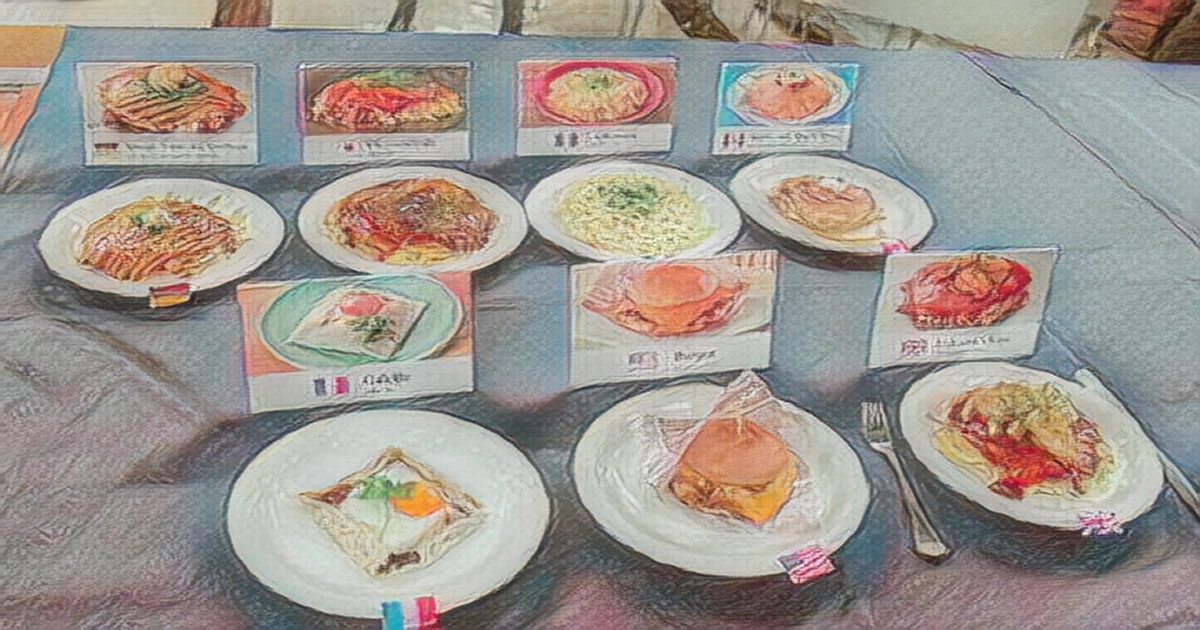 Okonomiyaki pancake to add flavor to Group of Seven
