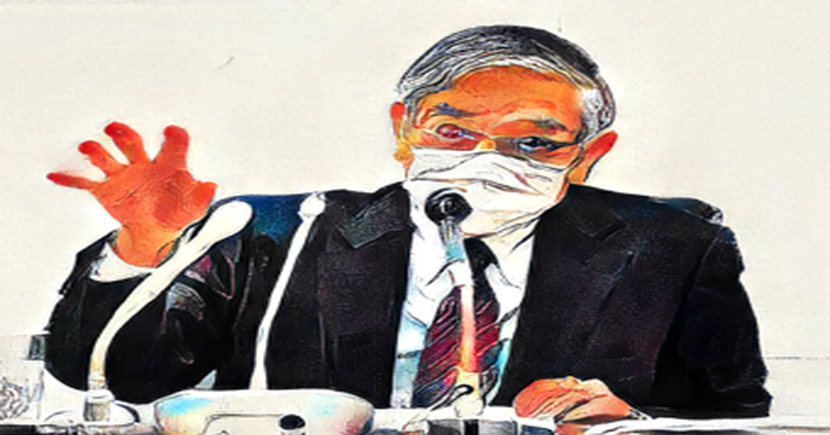 BOJ chief says yen fall has been quite sharp, could hurt businesses