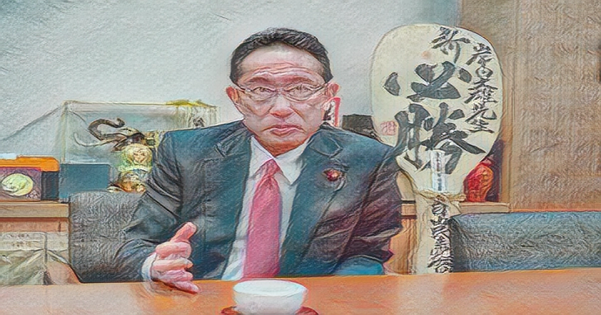 Japan PM Kishida's rice scoop gives Ukraine victory