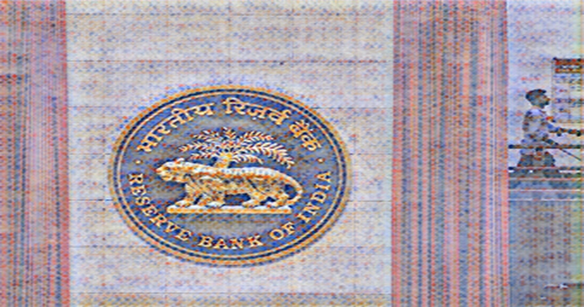BSC policy review: Monetary policy expected to be followed