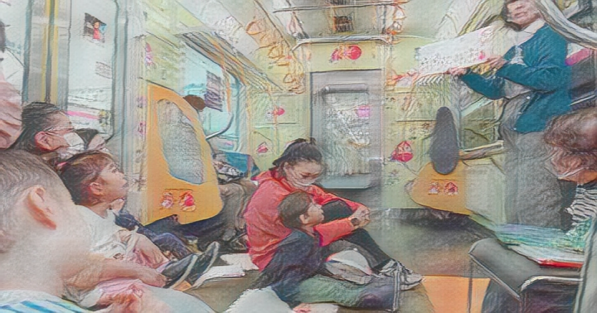 Family-friendly railcar reading takes place in Tokyo