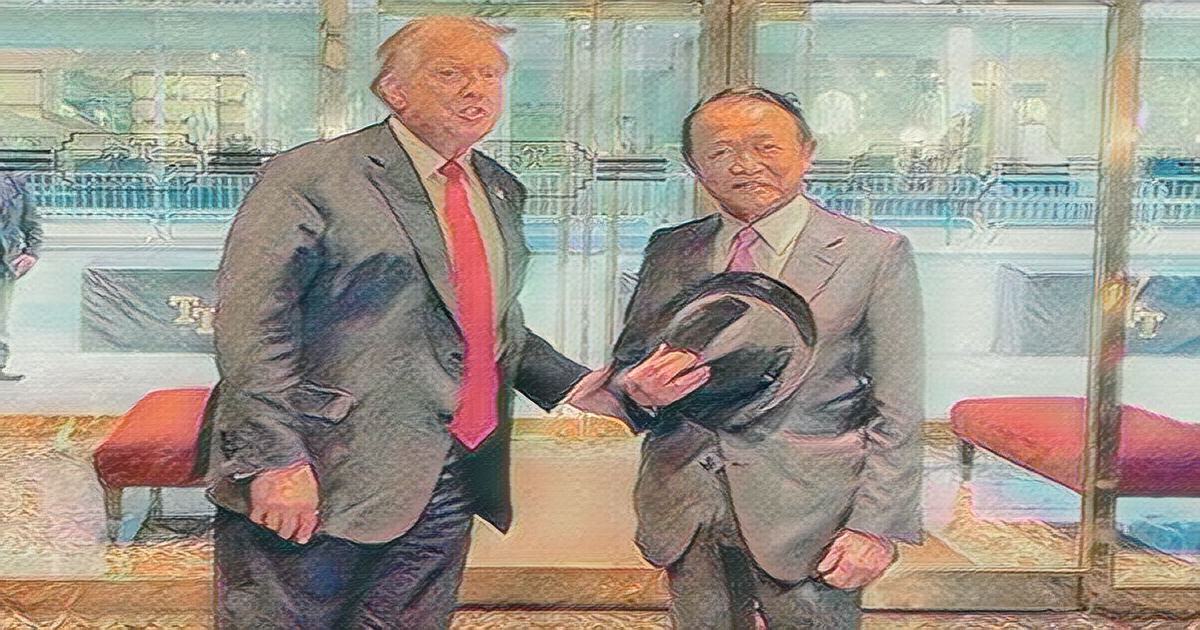 Former Japanese Prime Minister Taro Aso Visits Donald Trump in New York