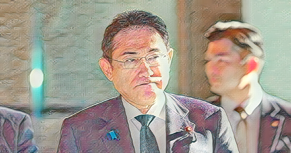 LDP's Kishida Interviews Abe Faction Lawmakers Over Political Fund Scandal