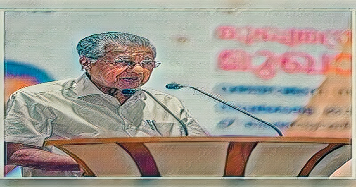Kerala CM Vijayan Counters PM Modi's Attack, Highlights State's Development Achievements