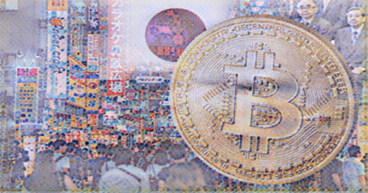 U.S. regulators approve bitcoin exchange-traded funds