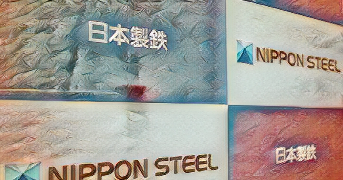 Nippon Steel to cut stake in Usiminas to give Ternium bigger stake