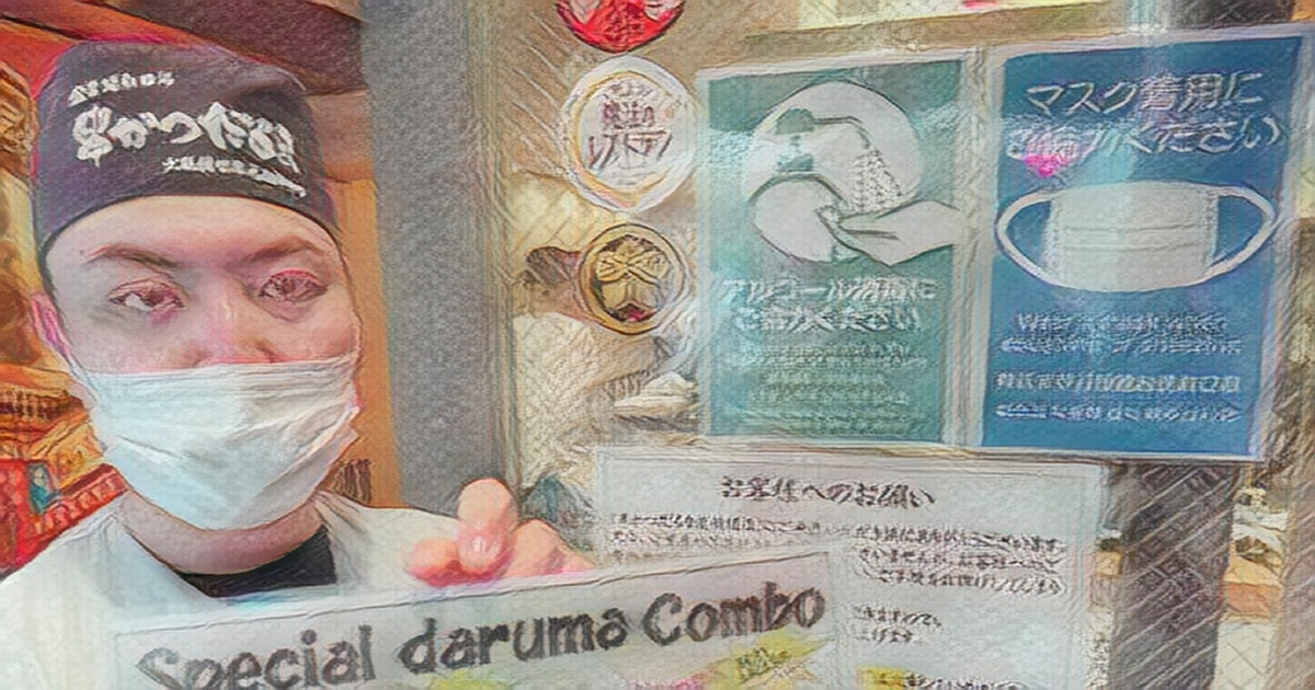 Nearly 60% of Japanese restaurants still instructing employees to wear masks