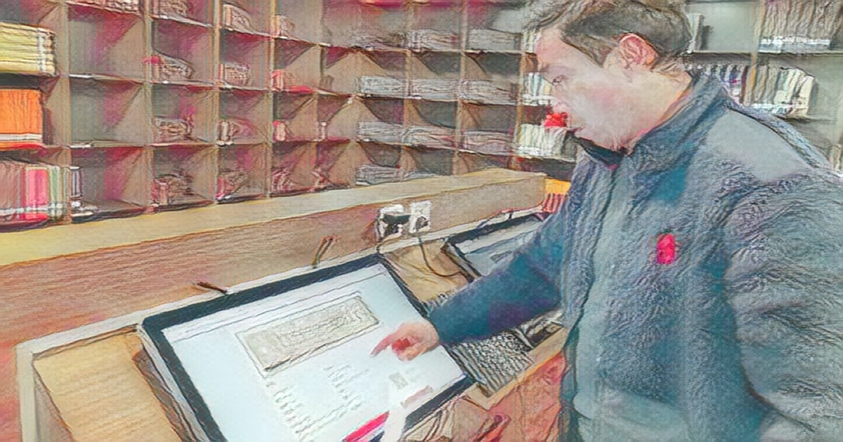 Tibetan Ancient Documents restoration center