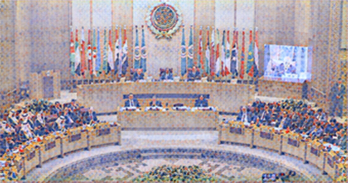 Saudi Arabia Cabinet chair chairs virtual session