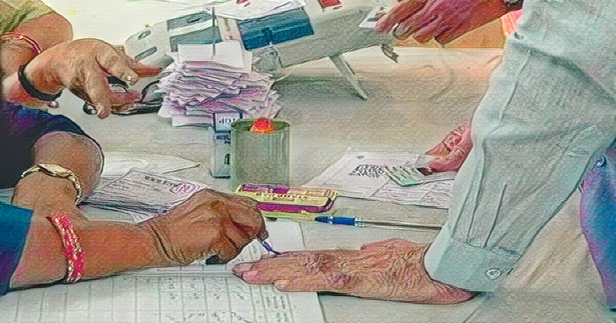 Use of Indelible Ink in Indian Electoral Process Ahead of Lok Sabha Elections