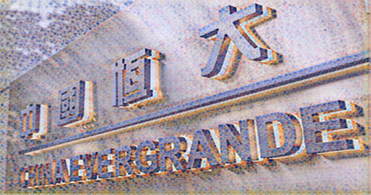 China Evergrande shares plunge on fears over debt repayment