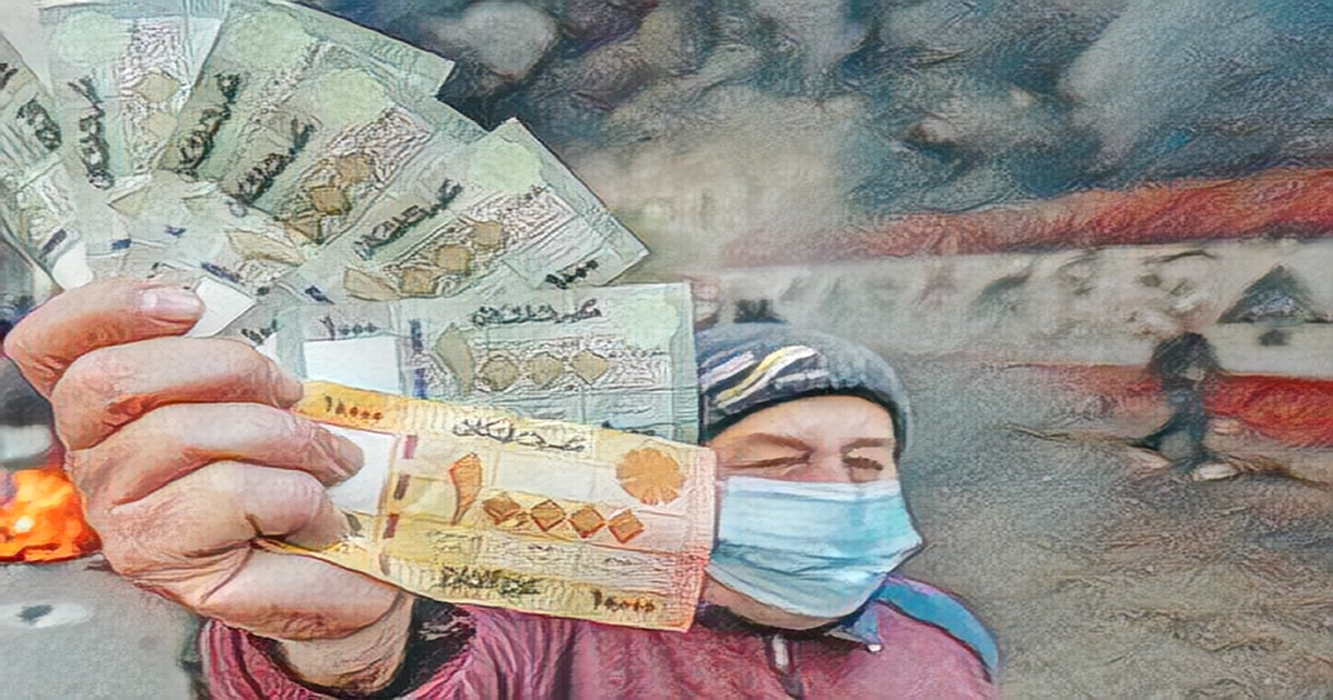 Lebanon's currency hits new low as banks strike