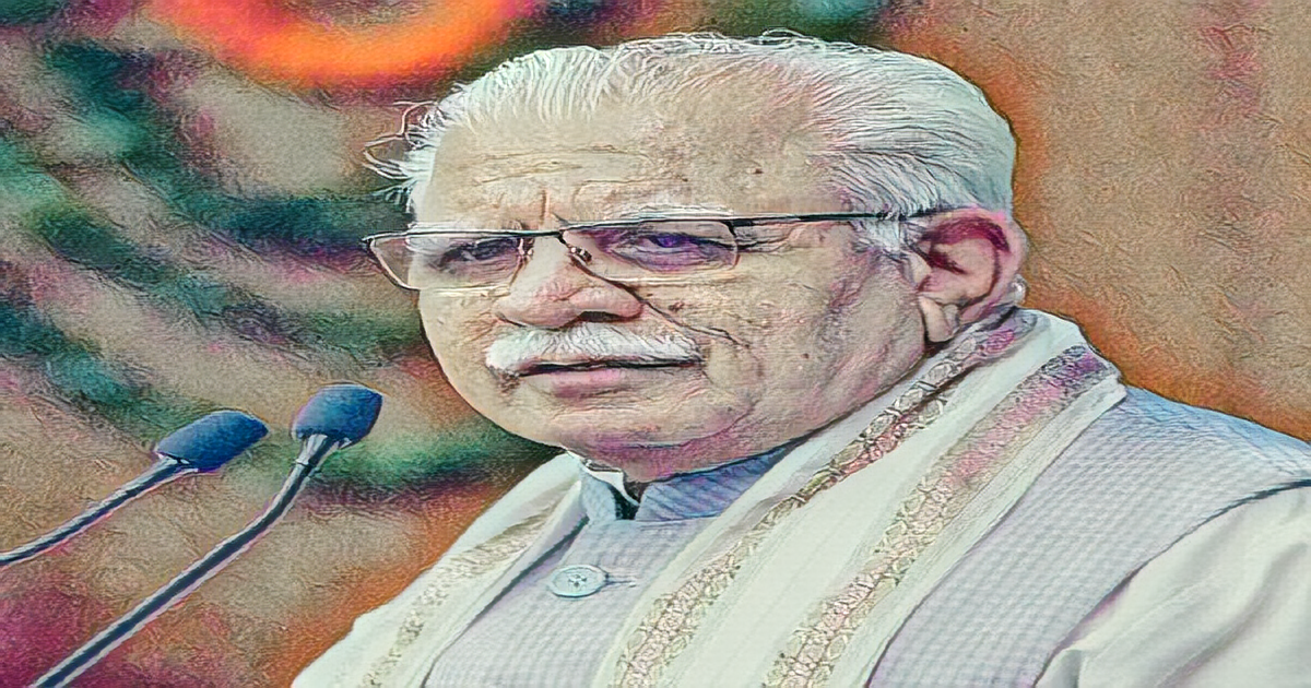 Haryana Government Announces Initiatives for Education and Development in Mewat Region