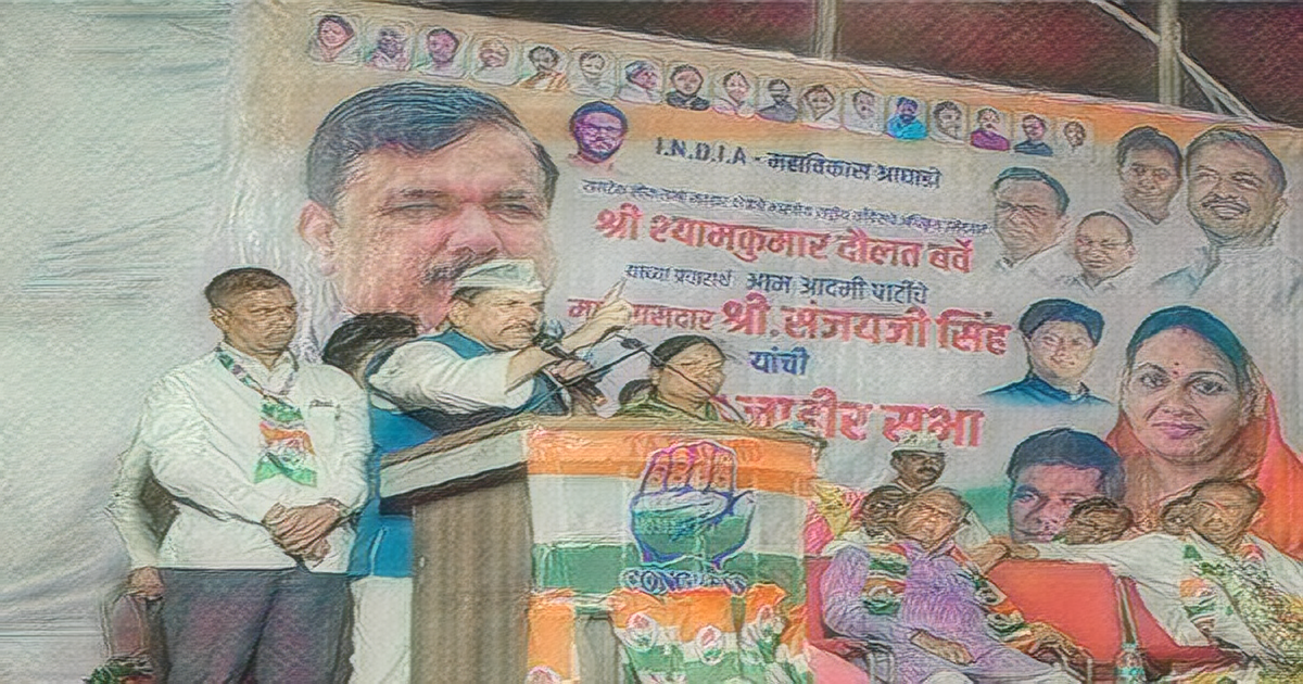 AAP Leader Sanjay Singh Holds Public Meeting in Nagpur, Nitin Gadkari Releases 'Vachan Nama'