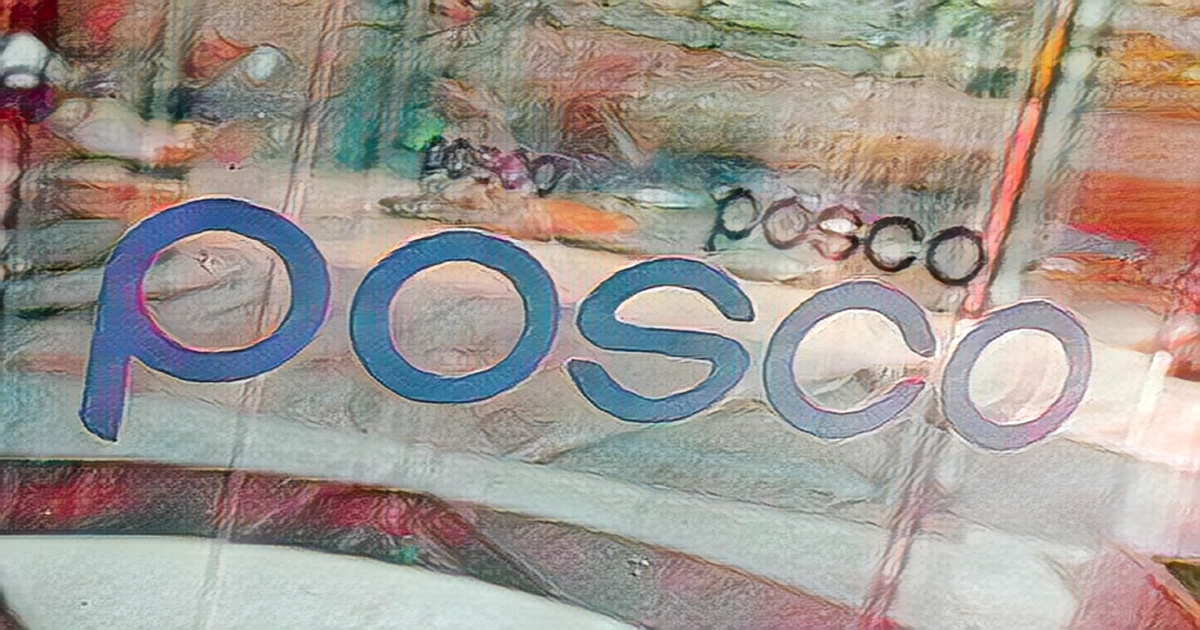 Posco donates 4 billion won to South Korea foundation