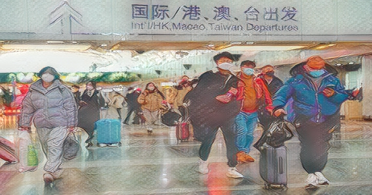 Investors eye China travel boom after lockdowns