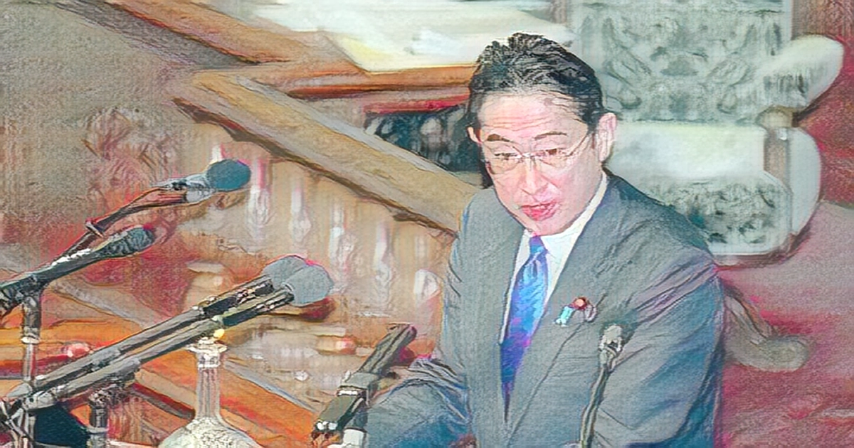 Japan's Kishida cautious on recognizing same-sex marriage