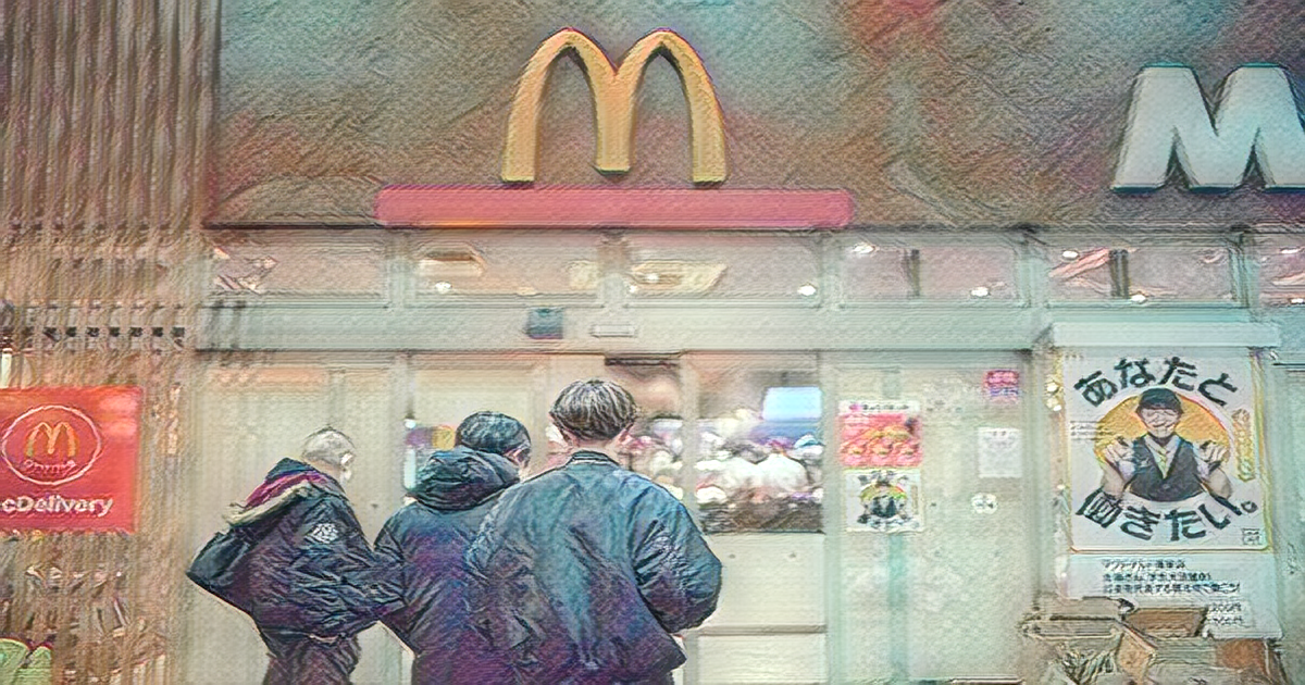 Global Technology Outage Shuts Down McDonald's Restaurants Worldwide
