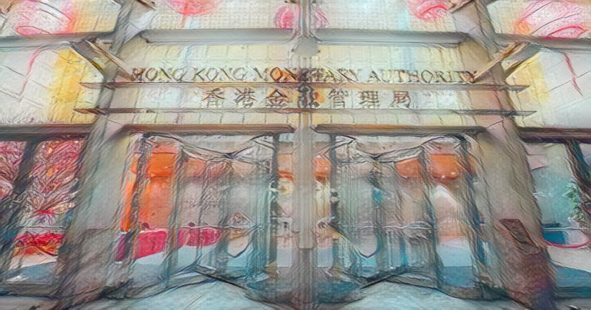 Hong Kong's Exchange Fund suffers record annual loss