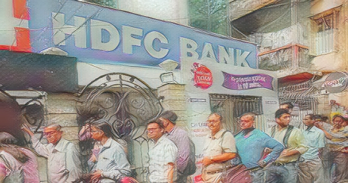 HDFC Bank eyes 21% upside after merger
