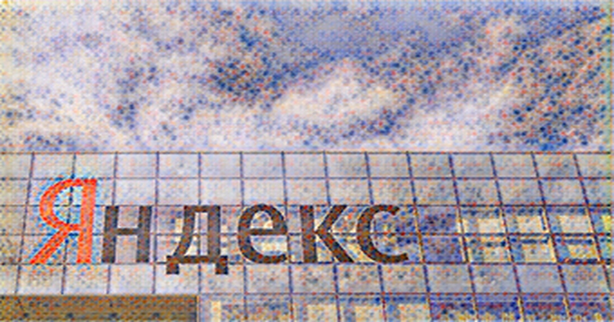Yandex plans to launch Cloud Business in Germany in 2022