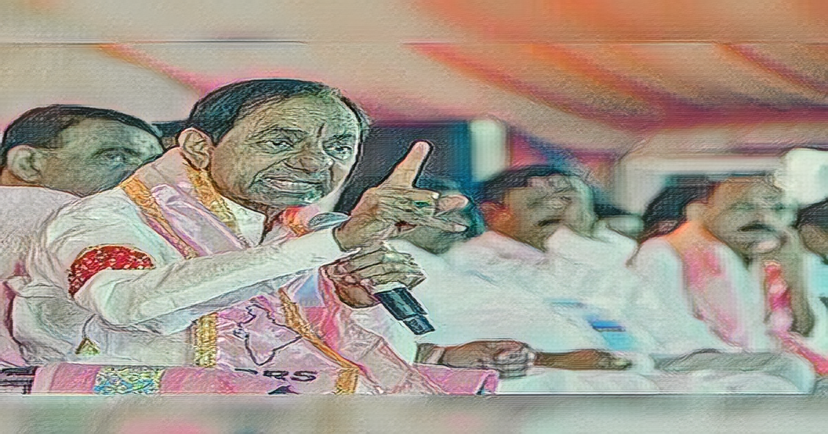 Election Commission Issues Notice to KCR Over Derogatory Remarks on Congress Party