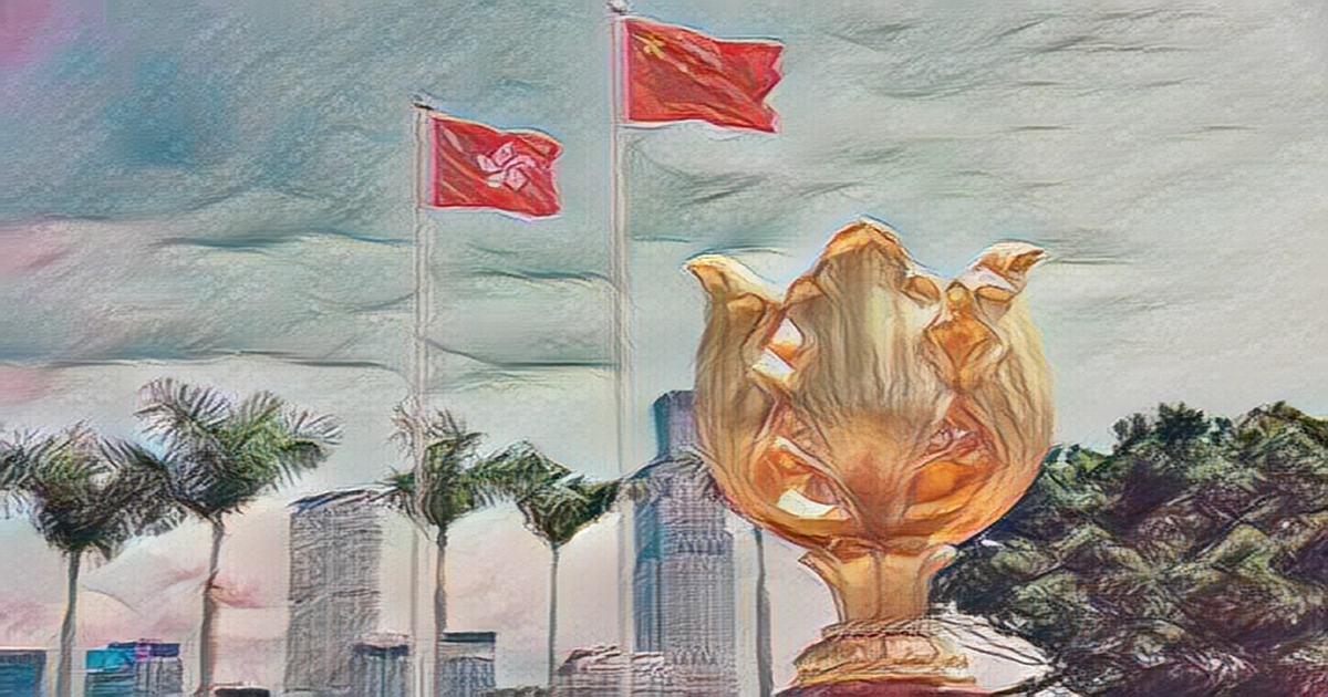 Hong Kong, Macao work office of the Communist Party of China Central Committee