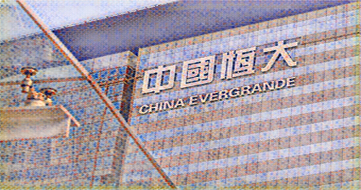 Chinese property group Evergrande says it has withdrawn investment products