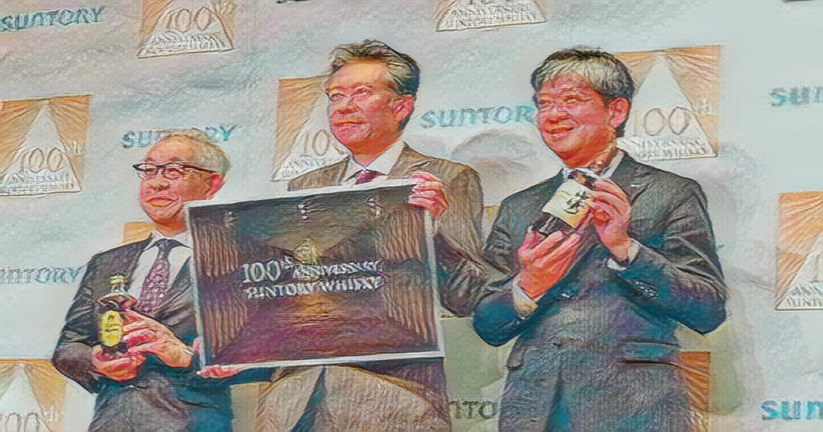 Japan distiller Suntory to launch affordable highball