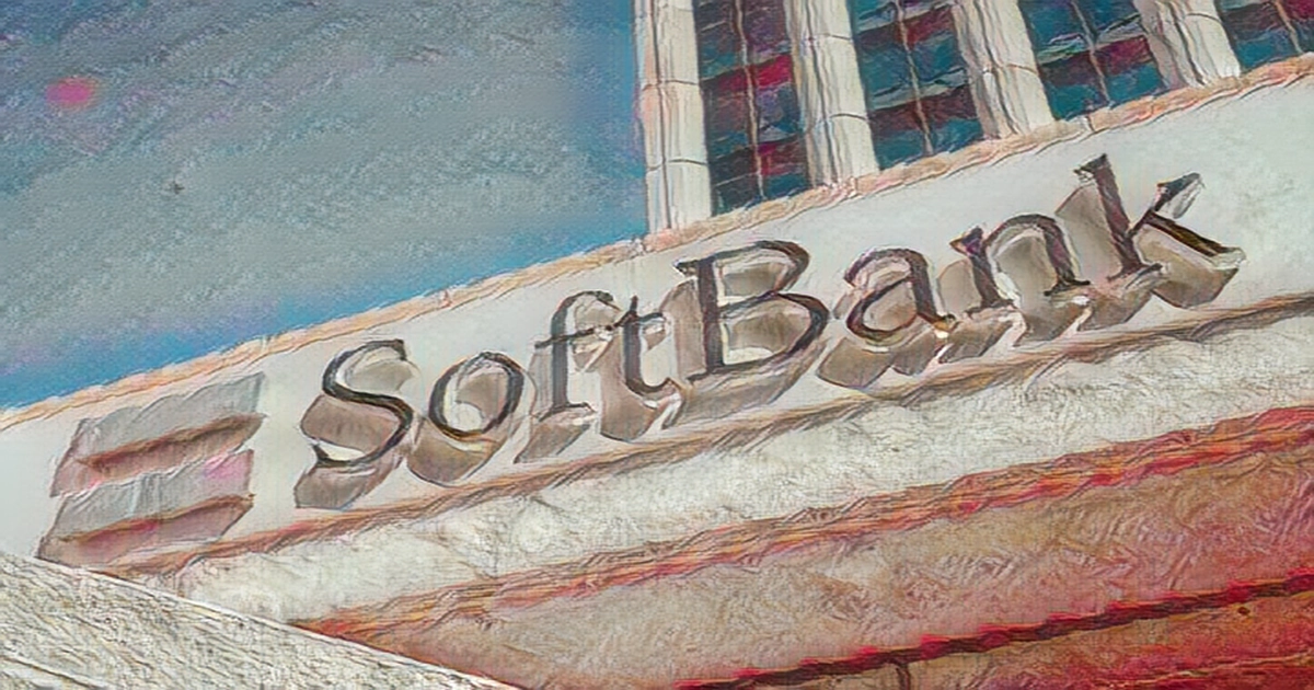 SoftBank posts surprise $5.9 billion loss in Q3
