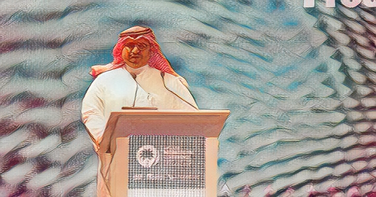 First International Association of Energy Economics conference opens in Riyadh