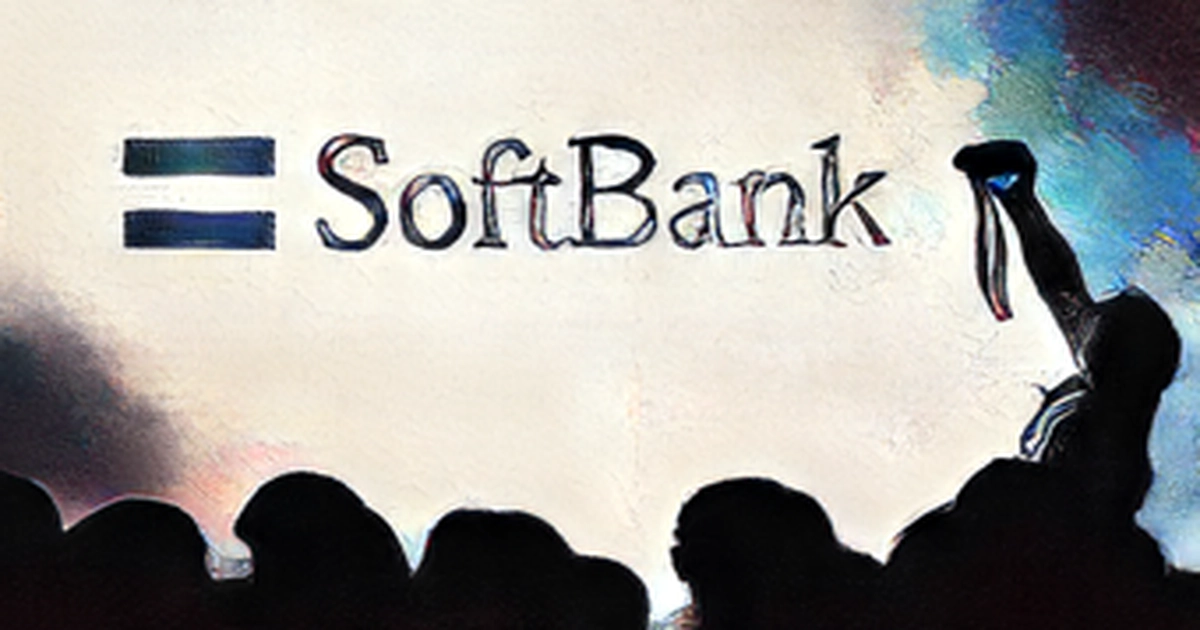 SoftBank to reduce Alibaba stake