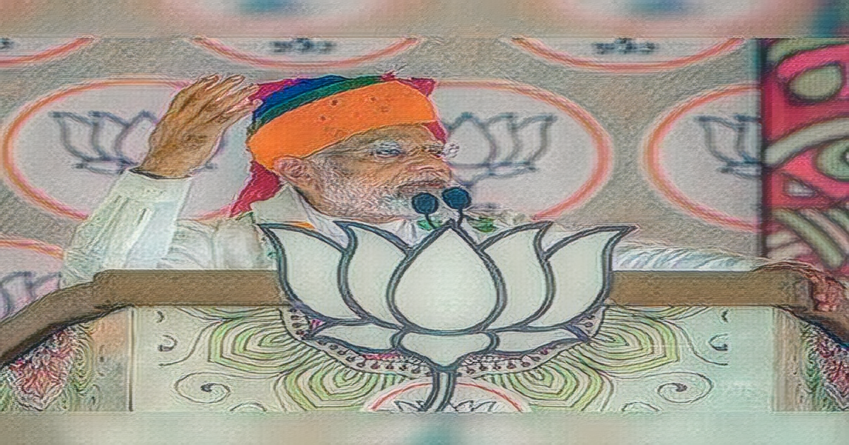 Modi Slams Congress on Appeasement, Wealth Redistribution, and Religious Freedom