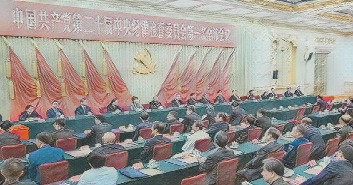 2,300 officials from disciplinary inspection agencies penalized in 2022