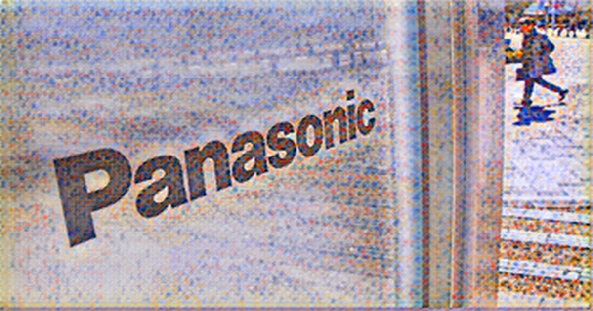 Panasonic India hopeful of robust demand during festive season
