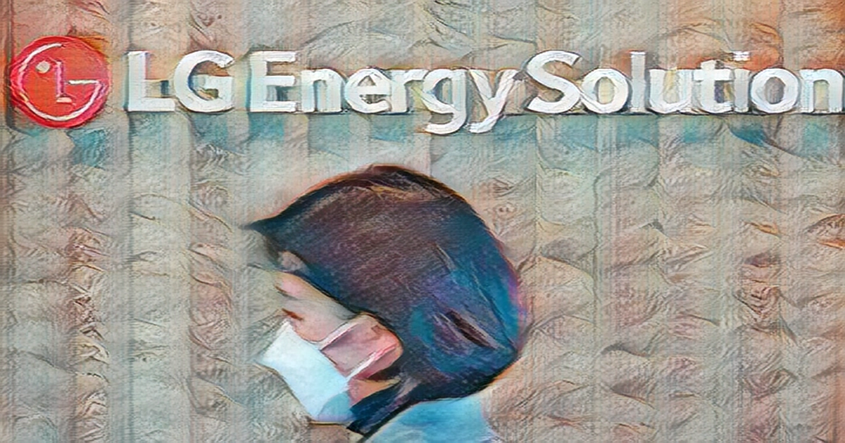 LG Energy to invest $5.6 billion in Arizona battery plant
